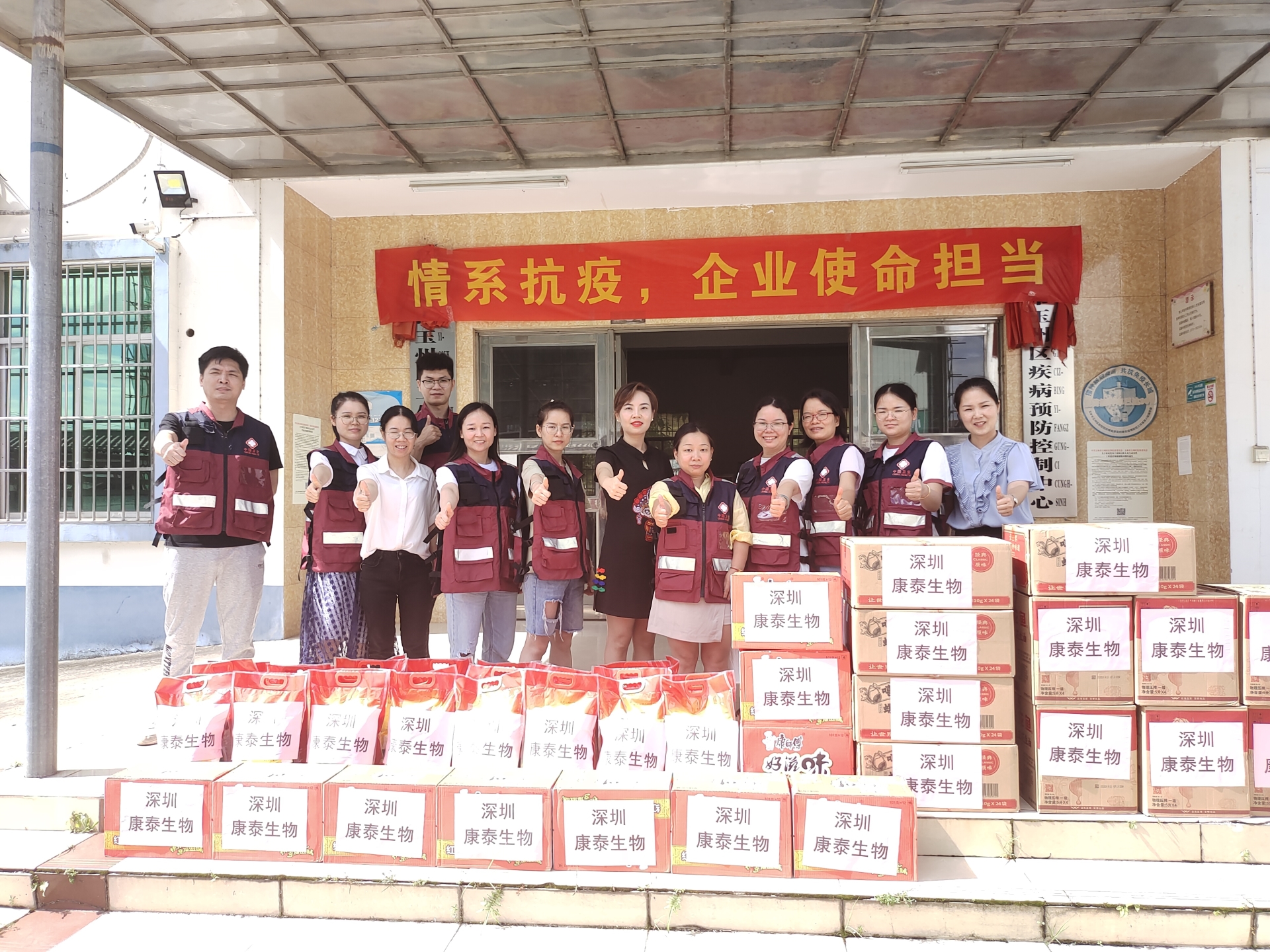 微信图片_20220703002413.jpg 微信图片_20220703002413.jpg