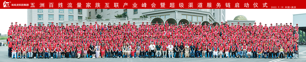 1024图片1.png 1024图片1.png