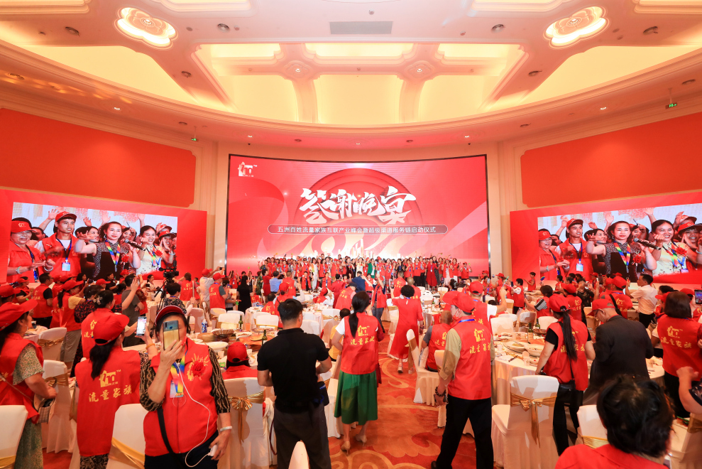 微信截图_20220727130115.png 微信截图_20220727130115.png