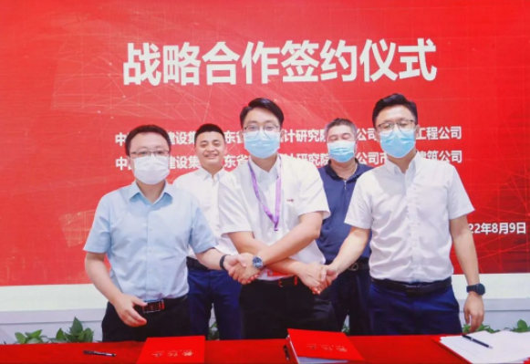 光伏8.png 光伏8.png