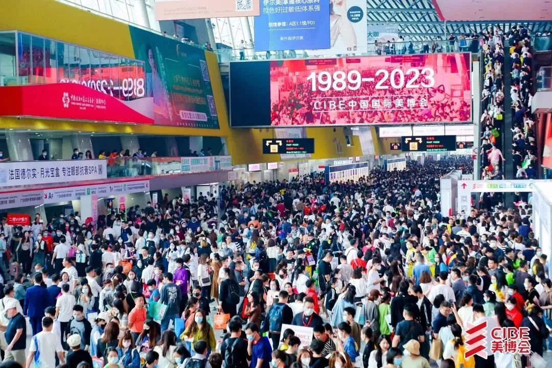 微信图片_20230326105346.jpg 微信图片_20230326105346.jpg