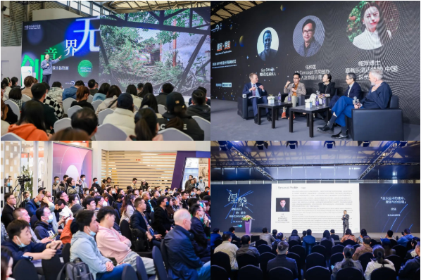 深圳展-31.png 深圳展-31.png