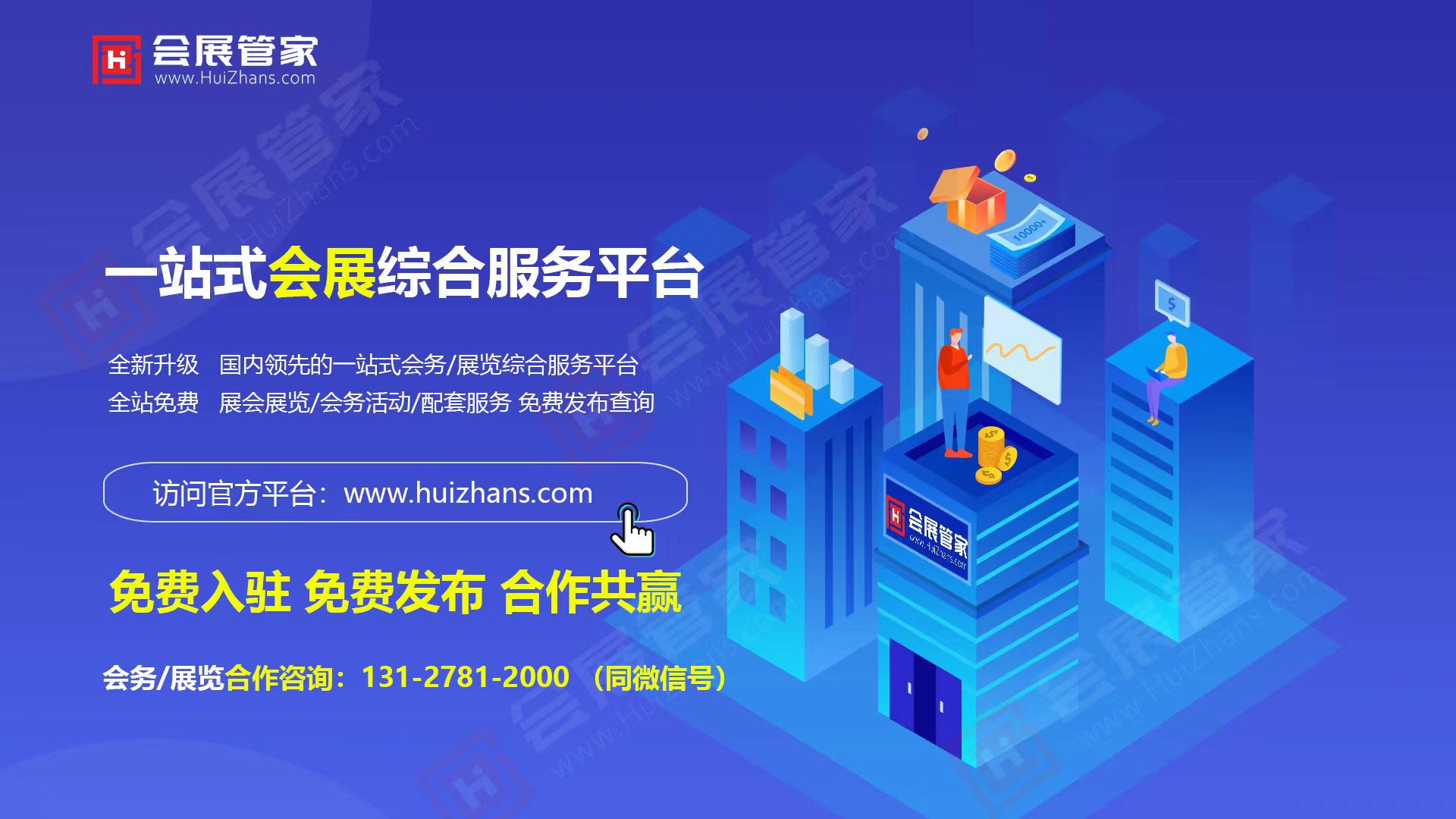 李旺.jpg 李旺.jpg