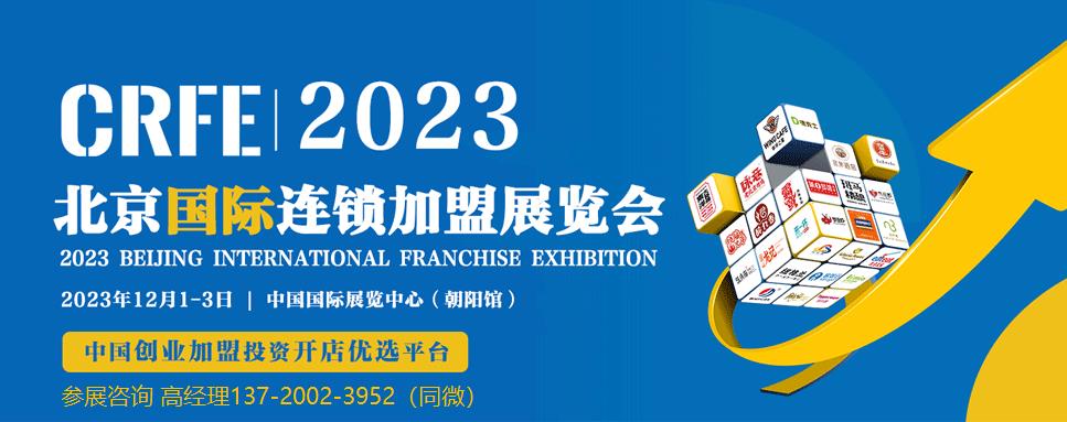 连锁11.jpg 连锁11.jpg