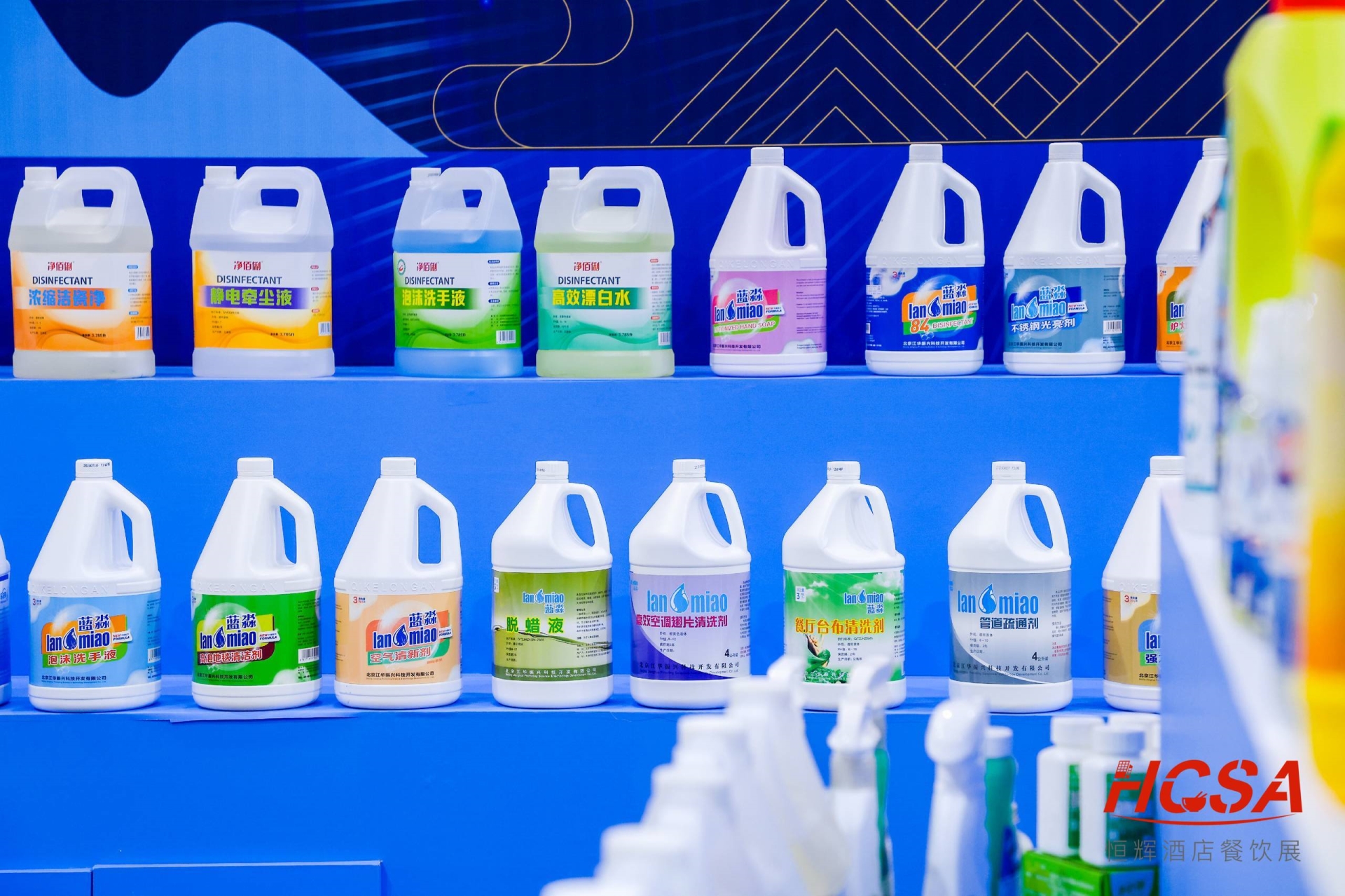 清洗.jpg 清洗.jpg