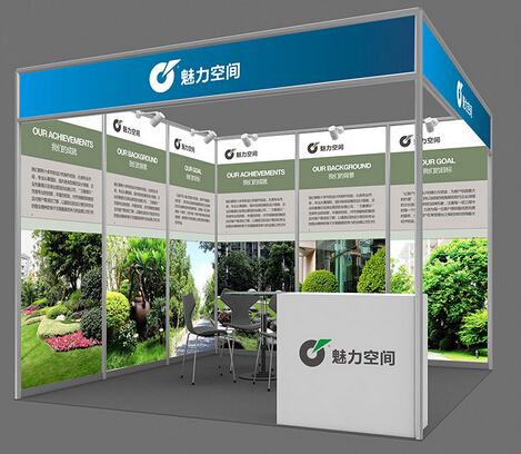 2023第15届成都教育装备展专业观众邀请函