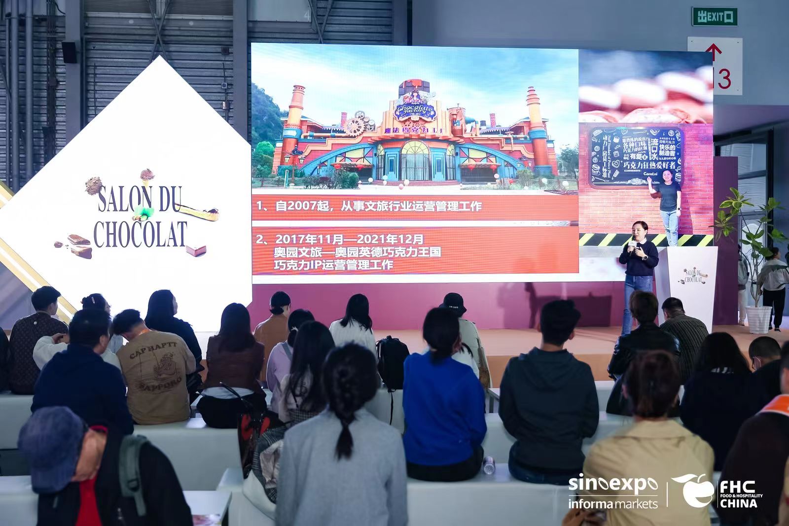 巧克力图 (2).jpg 巧克力图 (2).jpg