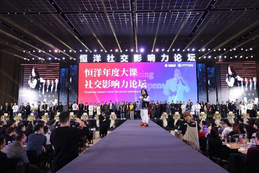 图片8.jpg 图片8.jpg