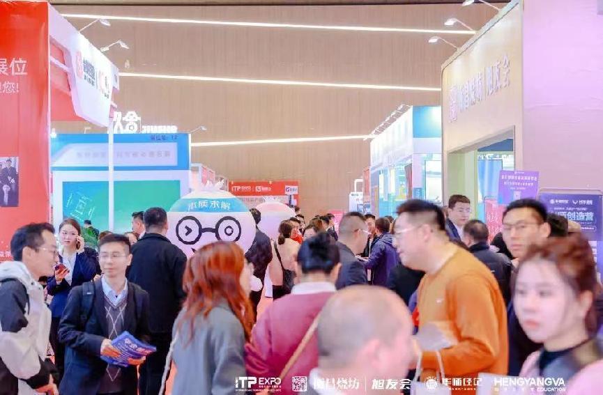 图片12.jpg 图片12.jpg