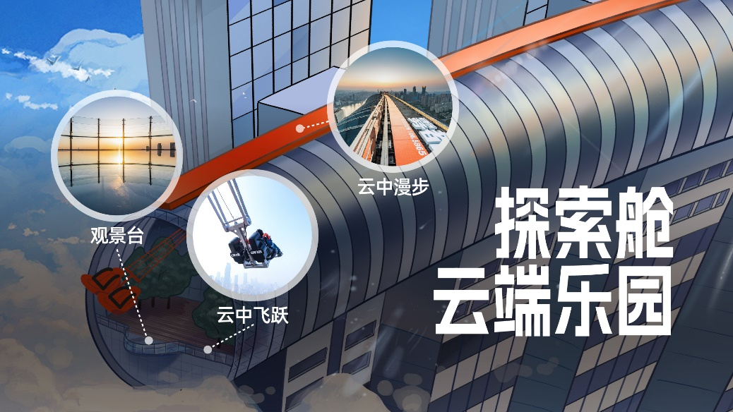 图片 2.png 图片 2.png