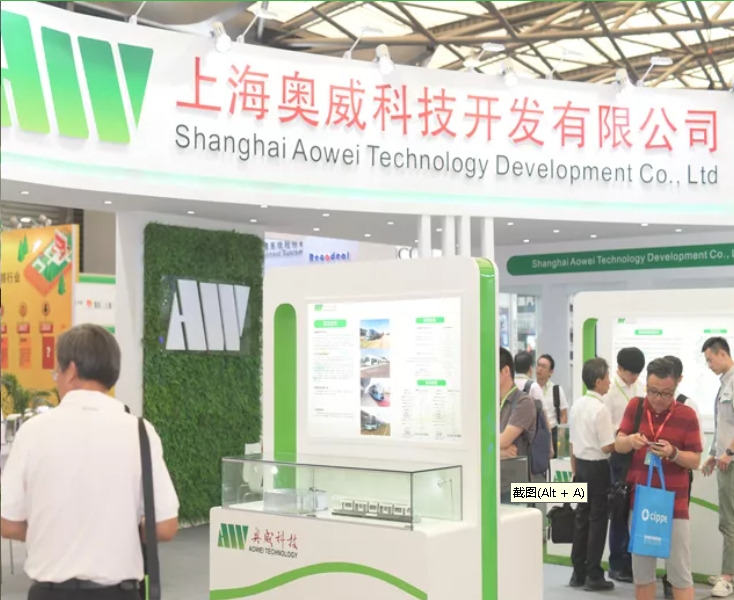 微信截图_20231221145454.jpg 微信截图_20231221145454.jpg