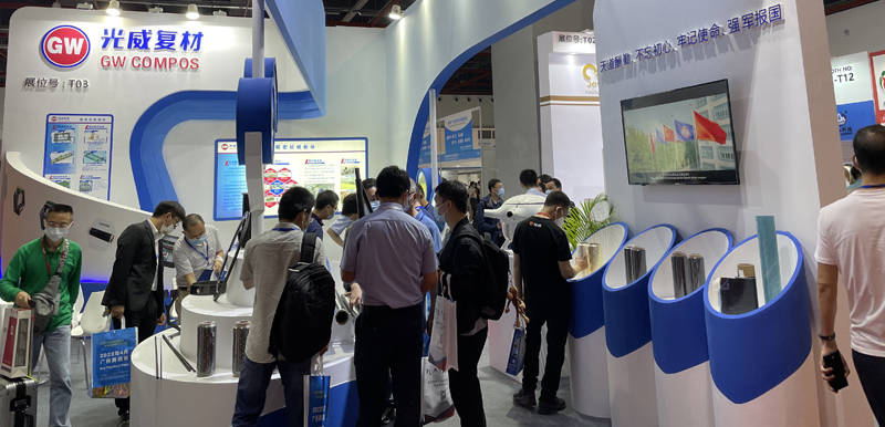 复合材料展会1.jpg