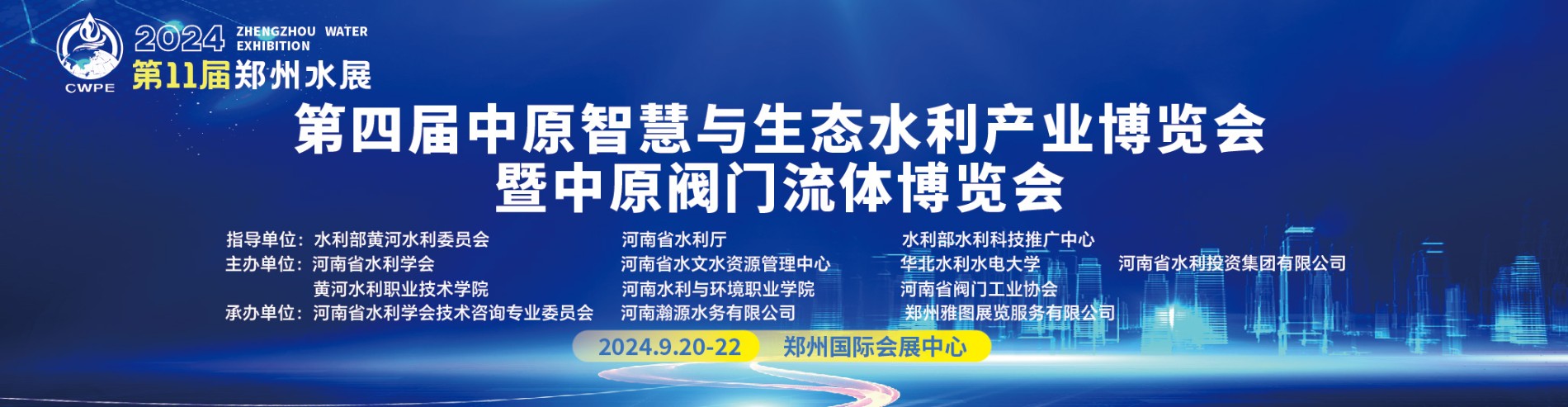 微信图片_20240204184138.jpg 微信图片_20240204184138.jpg