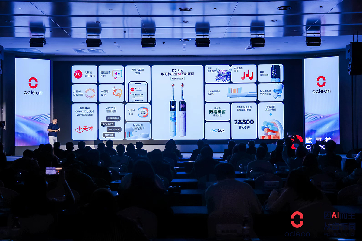 图片29.JPG 图片29.JPG