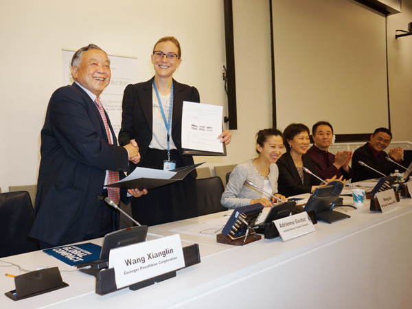 图片 9.png 图片 9.png