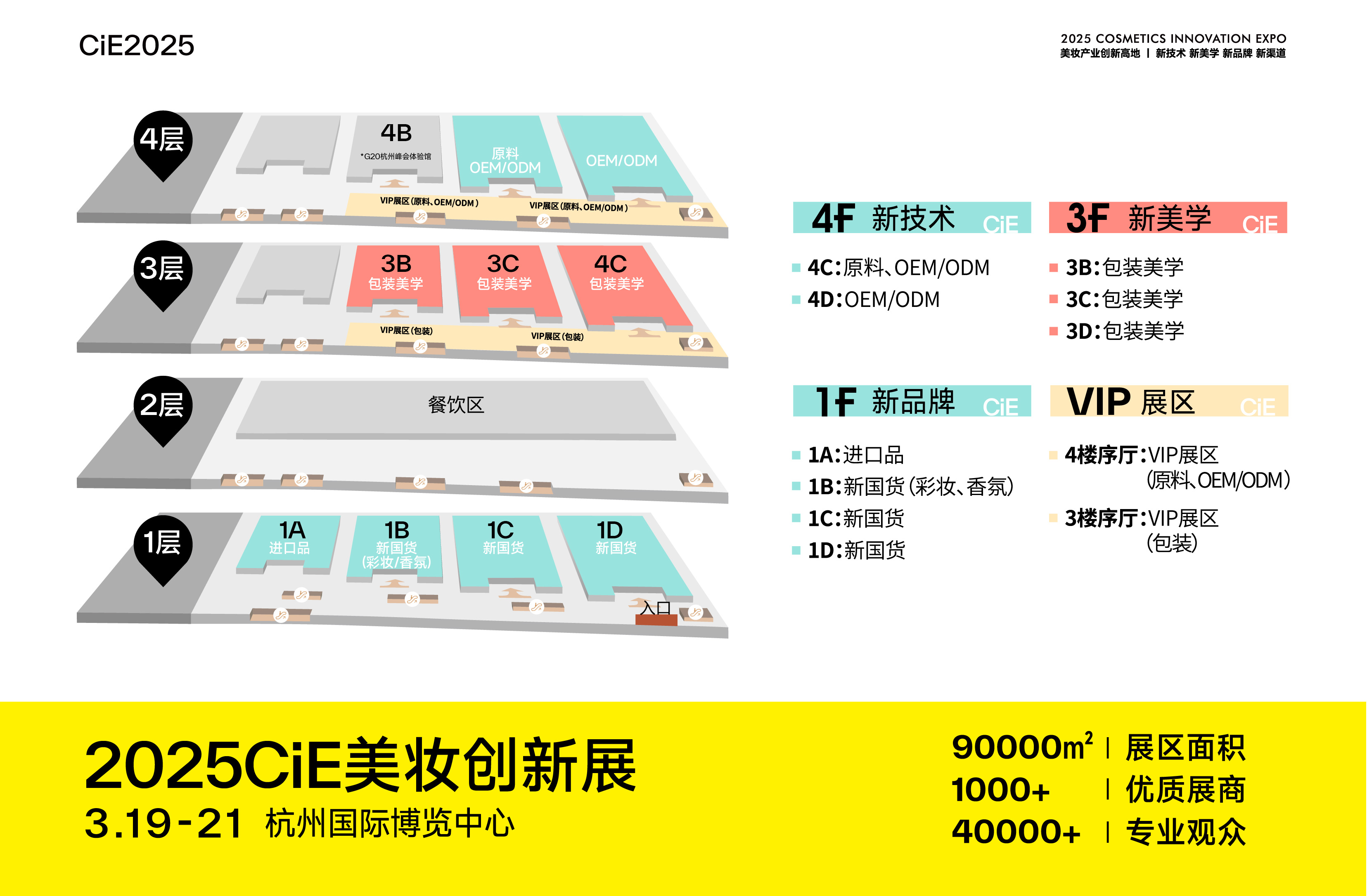 微信图片_20240606094417.jpg 微信图片_20240606094417.jpg