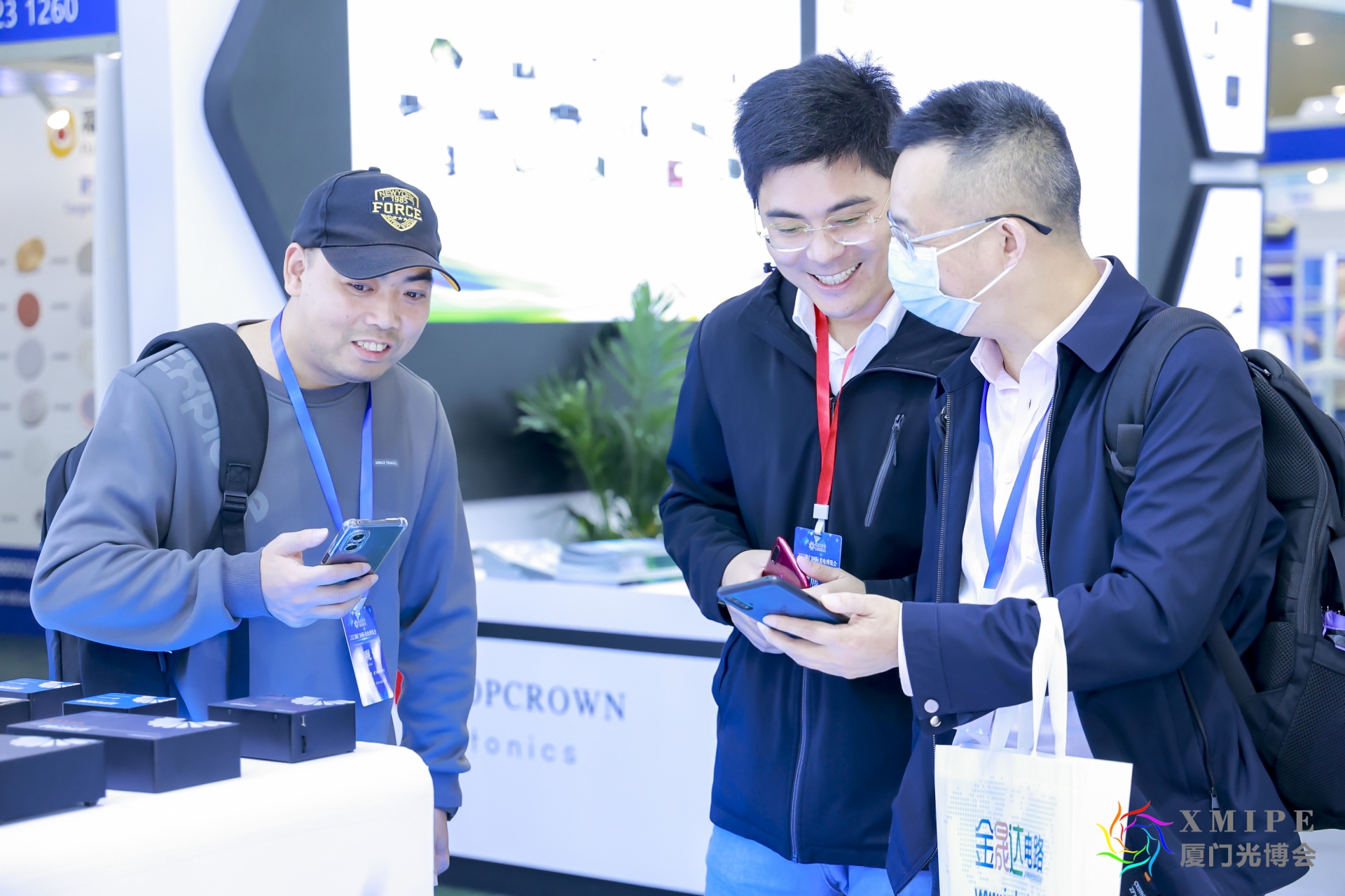 厦门光电展2.jpg
