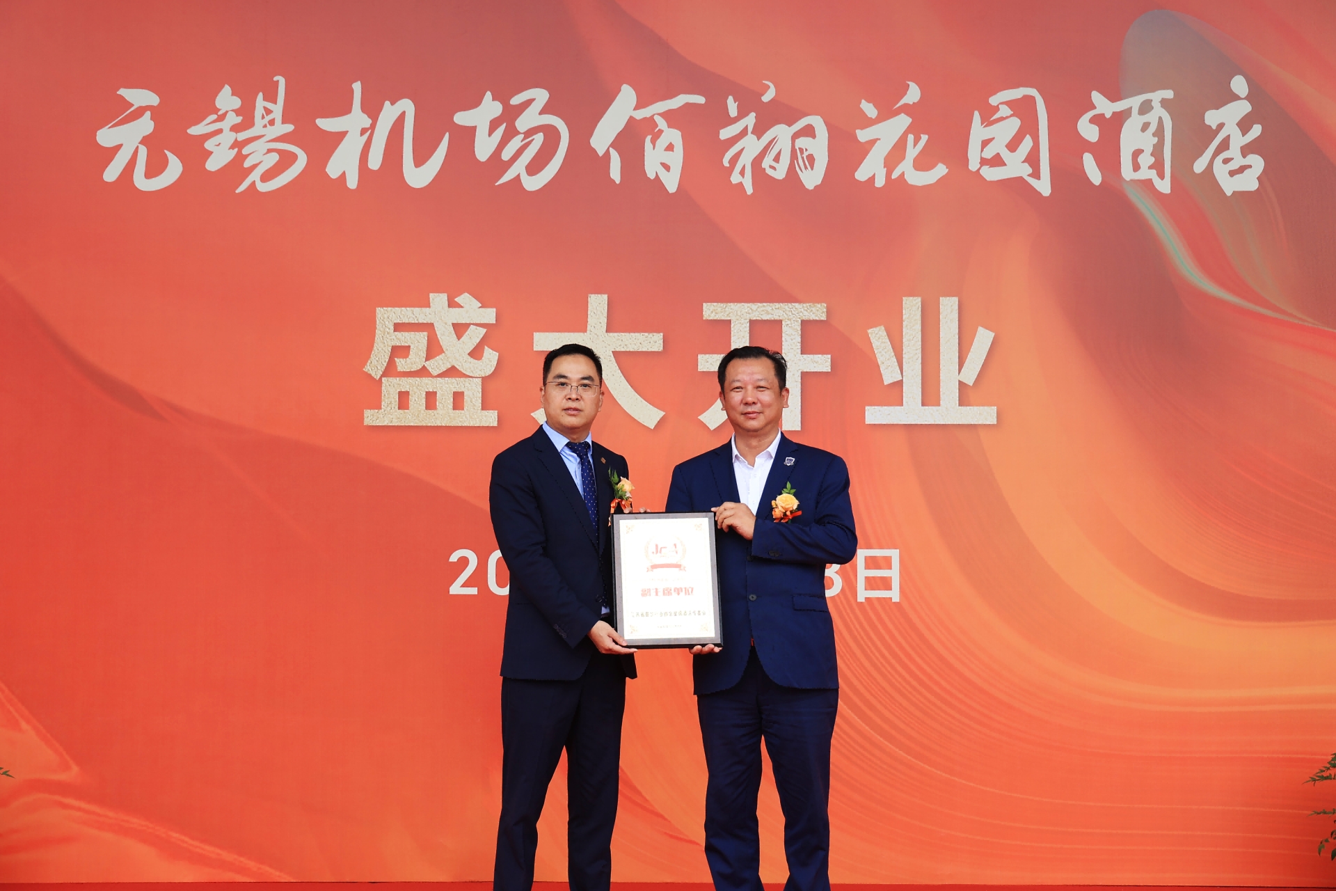 图片 3.png 图片 3.png