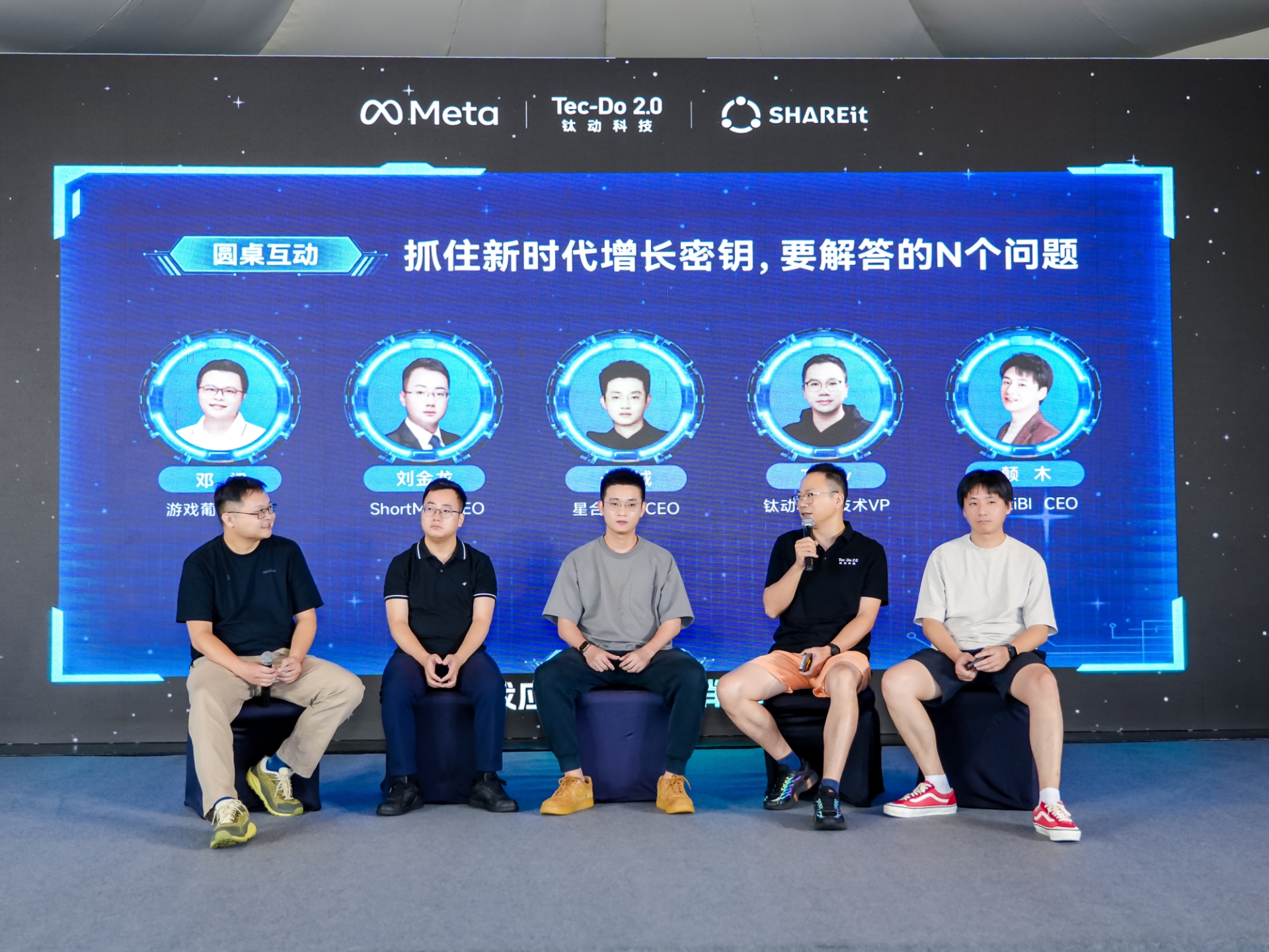 图片 8.png 图片 8.png