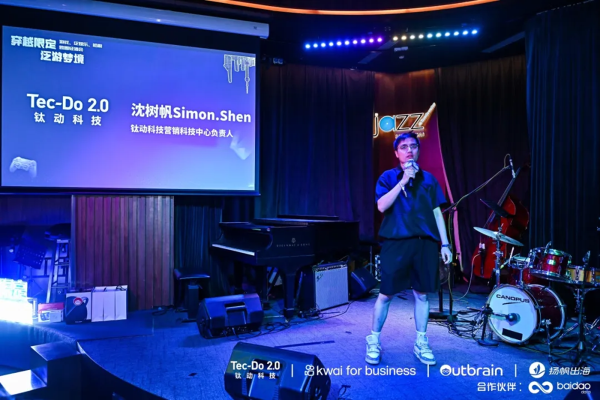 output (8).png output (8).png