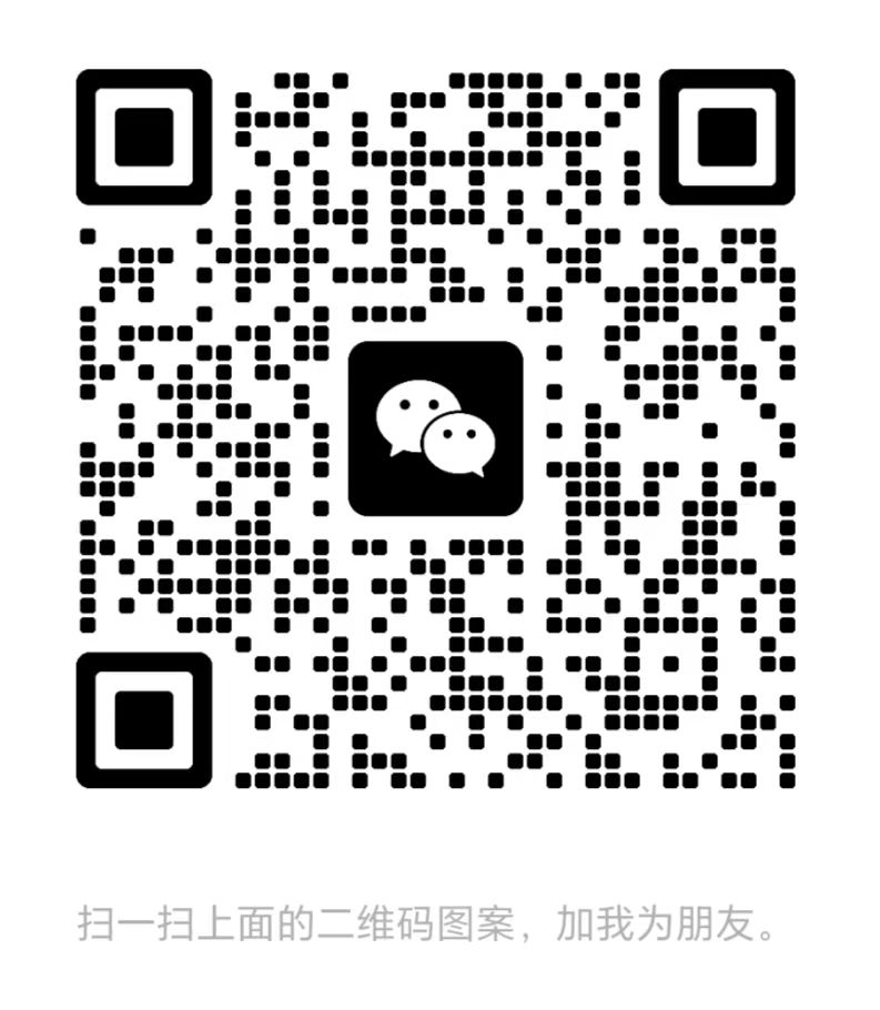 空压机-微信二维码.jpg 空压机-微信二维码.jpg