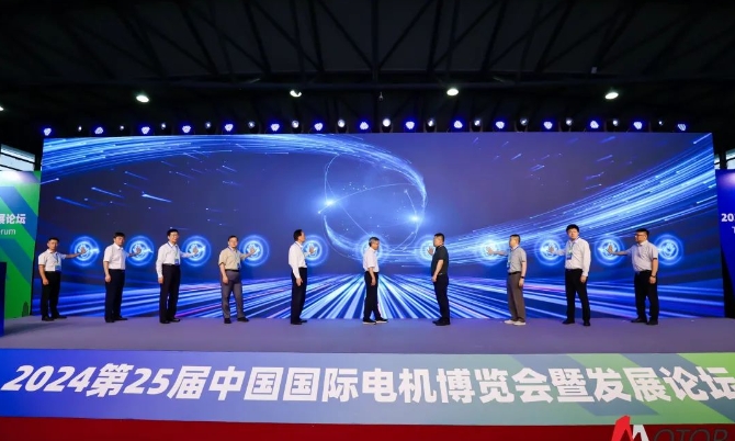 微信截图_20240802111833.png 微信截图_20240802111833.png