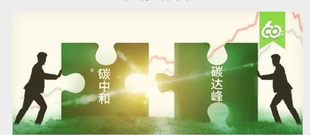 微信图片_202304211412061.jpg 微信图片_202304211412061.jpg