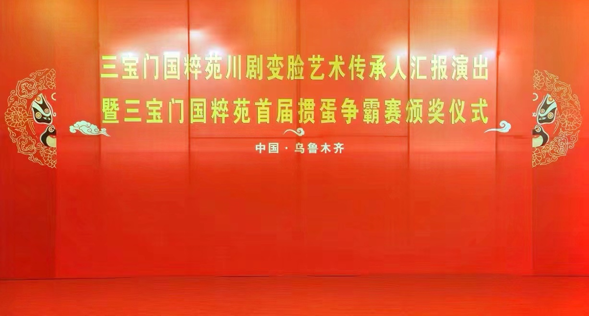 图片1.png 图片1.png