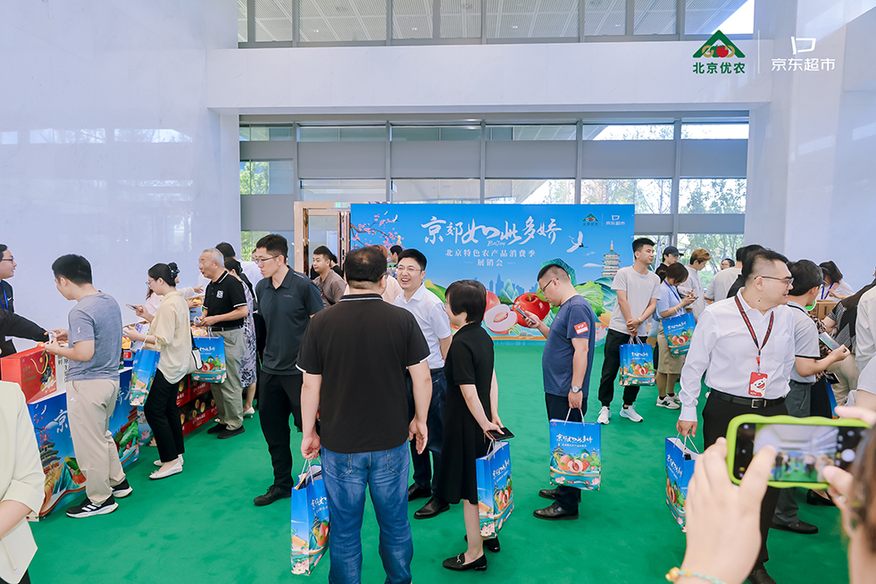 微信图片_20240806174329.jpg 微信图片_20240806174329.jpg