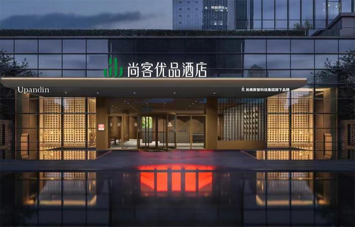 w700d1q75cms (1).jpg