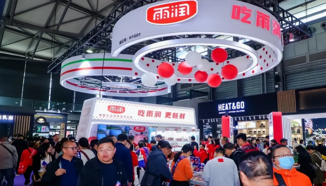 微信截图_20240815092408.png 微信截图_20240815092408.png