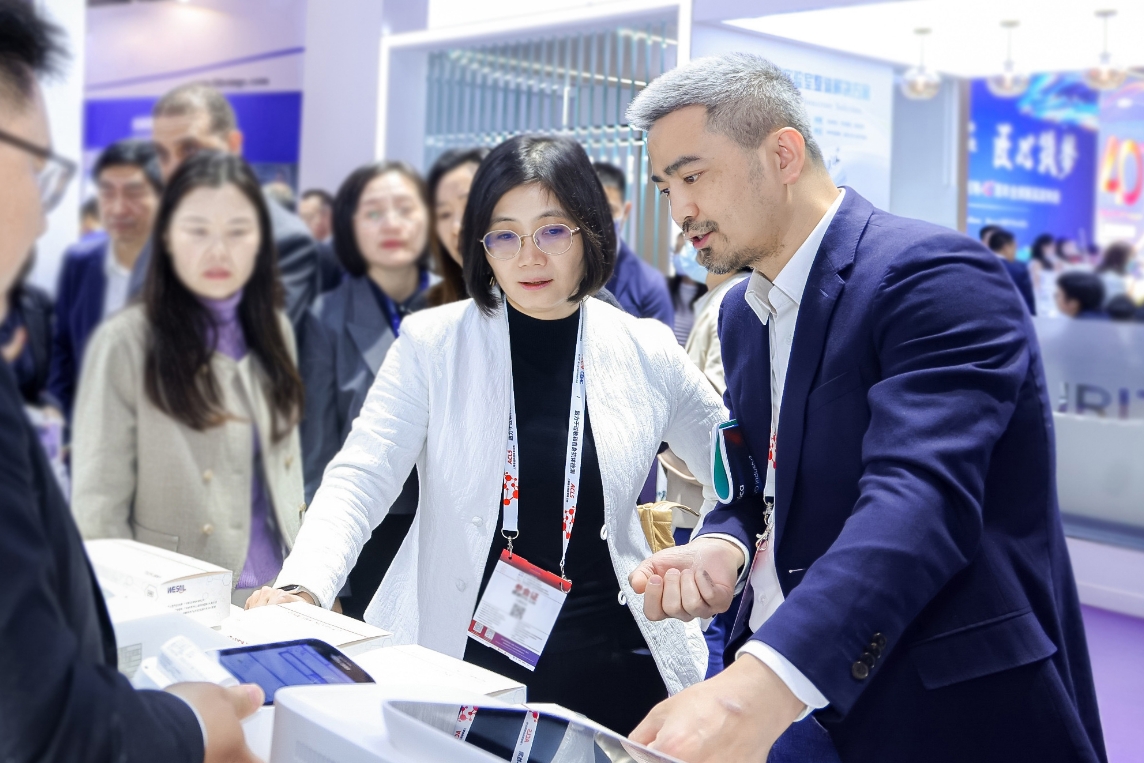 微信截图_20240816134334.png 微信截图_20240816134334.png