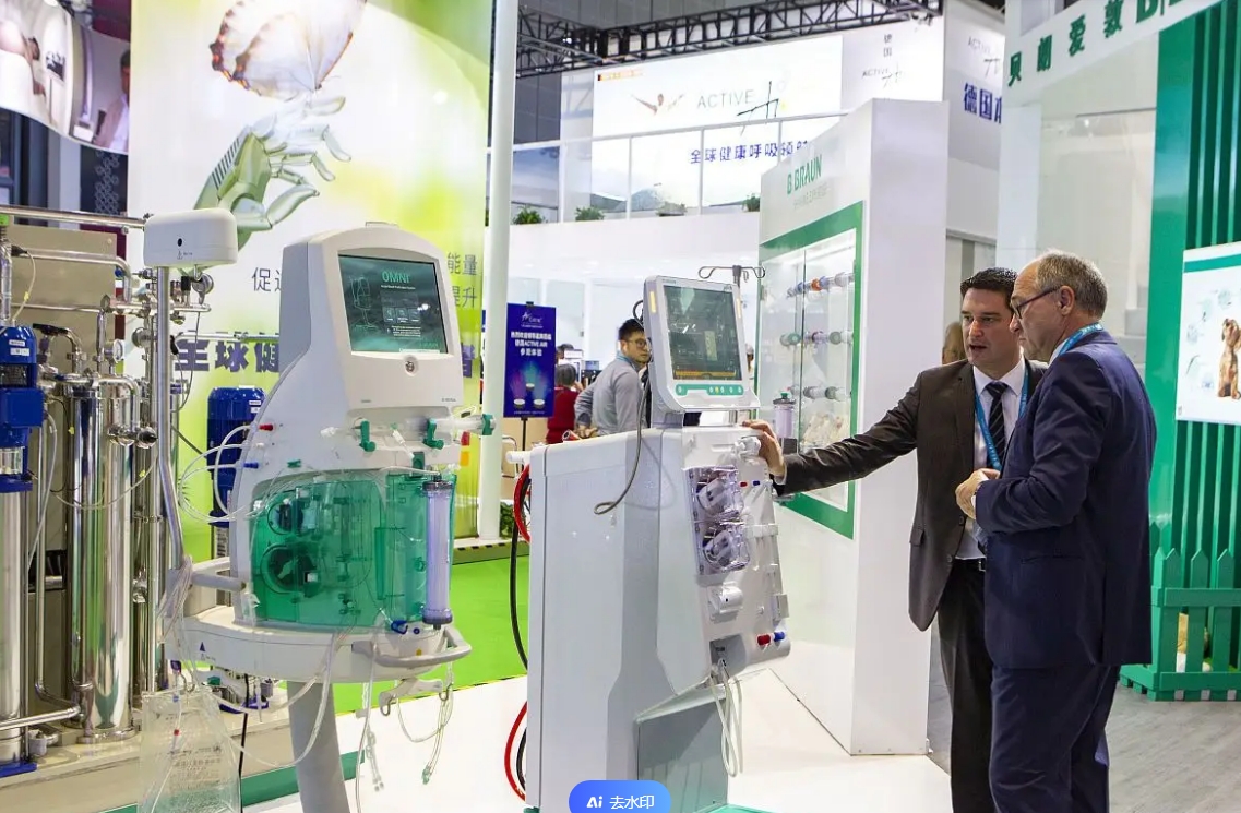 微信截图_20240816135915.png 微信截图_20240816135915.png