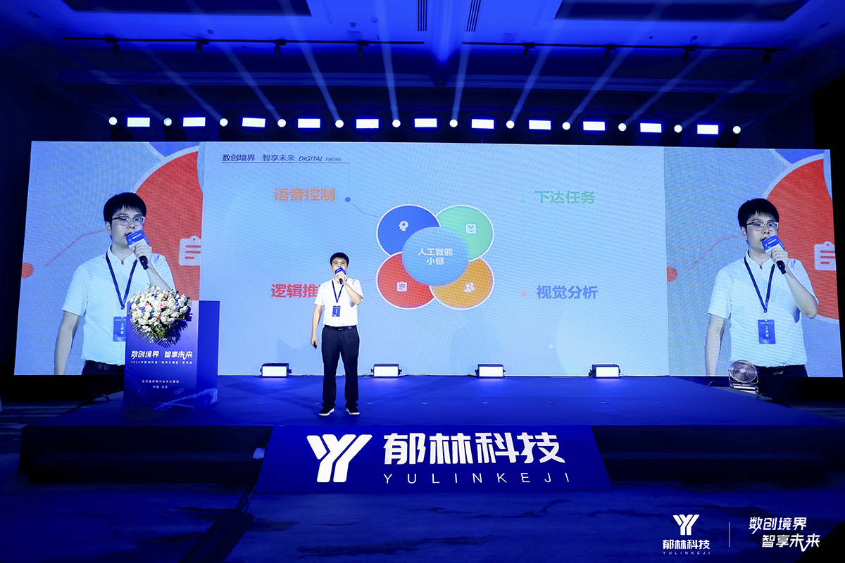 2_3841511 拷贝.png 2_3841511 拷贝.png