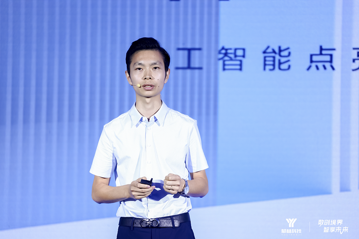 郁林科技创始人、总经理秦江林 拷贝.png 郁林科技创始人、总经理秦江林 拷贝.png