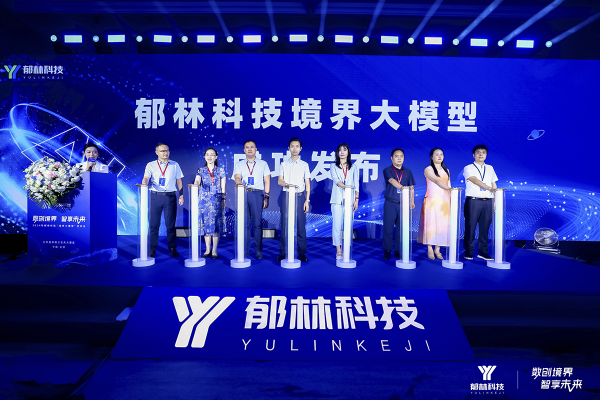 2_3446663 拷贝.png 2_3446663 拷贝.png