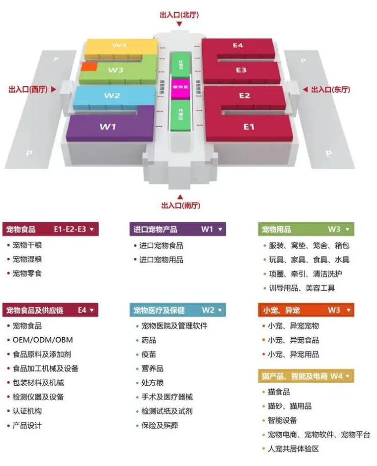 微信截图_20240829104453.png 微信截图_20240829104453.png