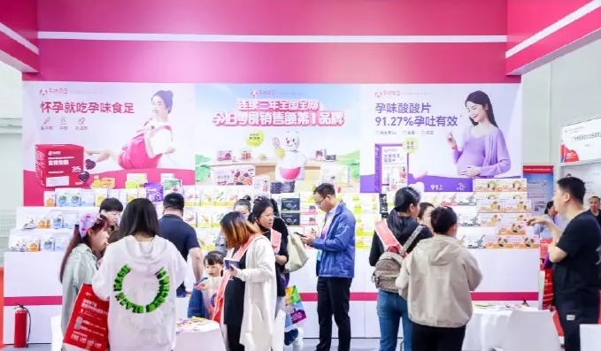 微信截图_20240920101531.png 微信截图_20240920101531.png