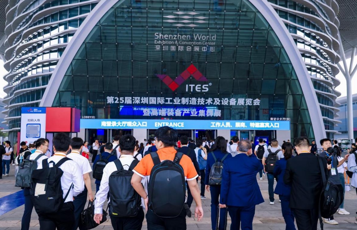 微信截图_20240924160747.png 微信截图_20240924160747.png