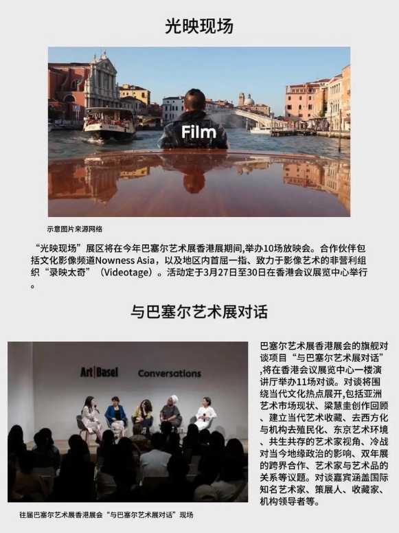 微信截图_20240925103036.png 微信截图_20240925103036.png