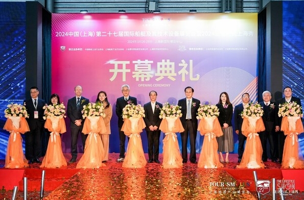 微信截图_20240927093943.png 微信截图_20240927093943.png