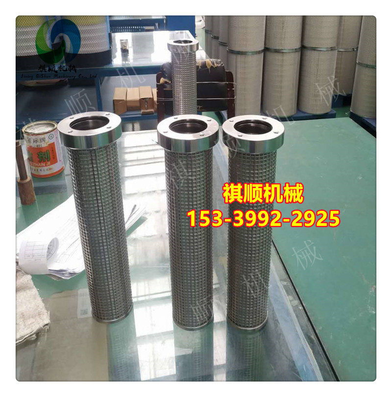 配件152-滤芯.jpg 配件152-滤芯.jpg