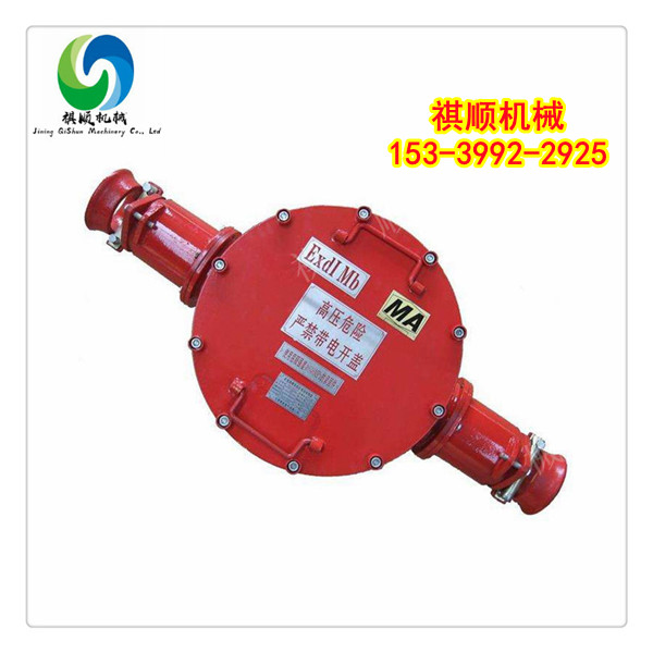 接线盒025.jpg 接线盒025.jpg