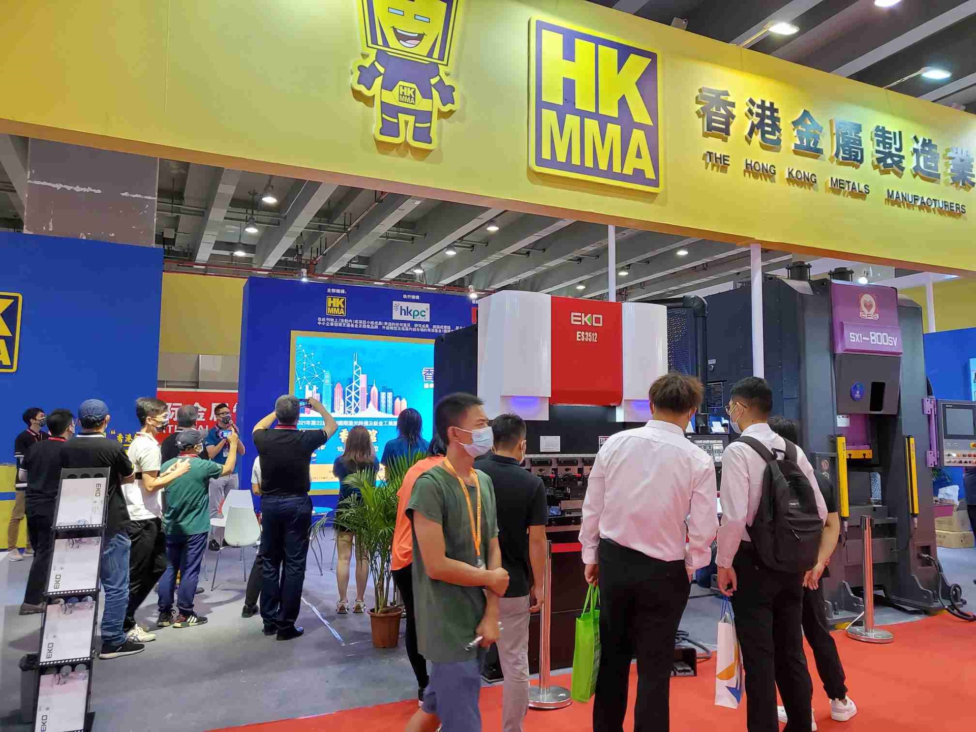 3.香港金属制造.jpg 3.香港金属制造.jpg