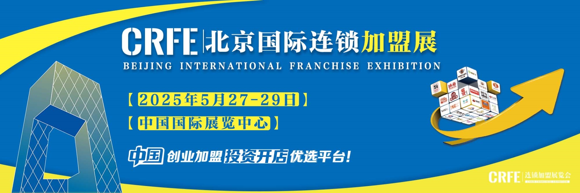 宣传图-28.jpg 宣传图-28.jpg