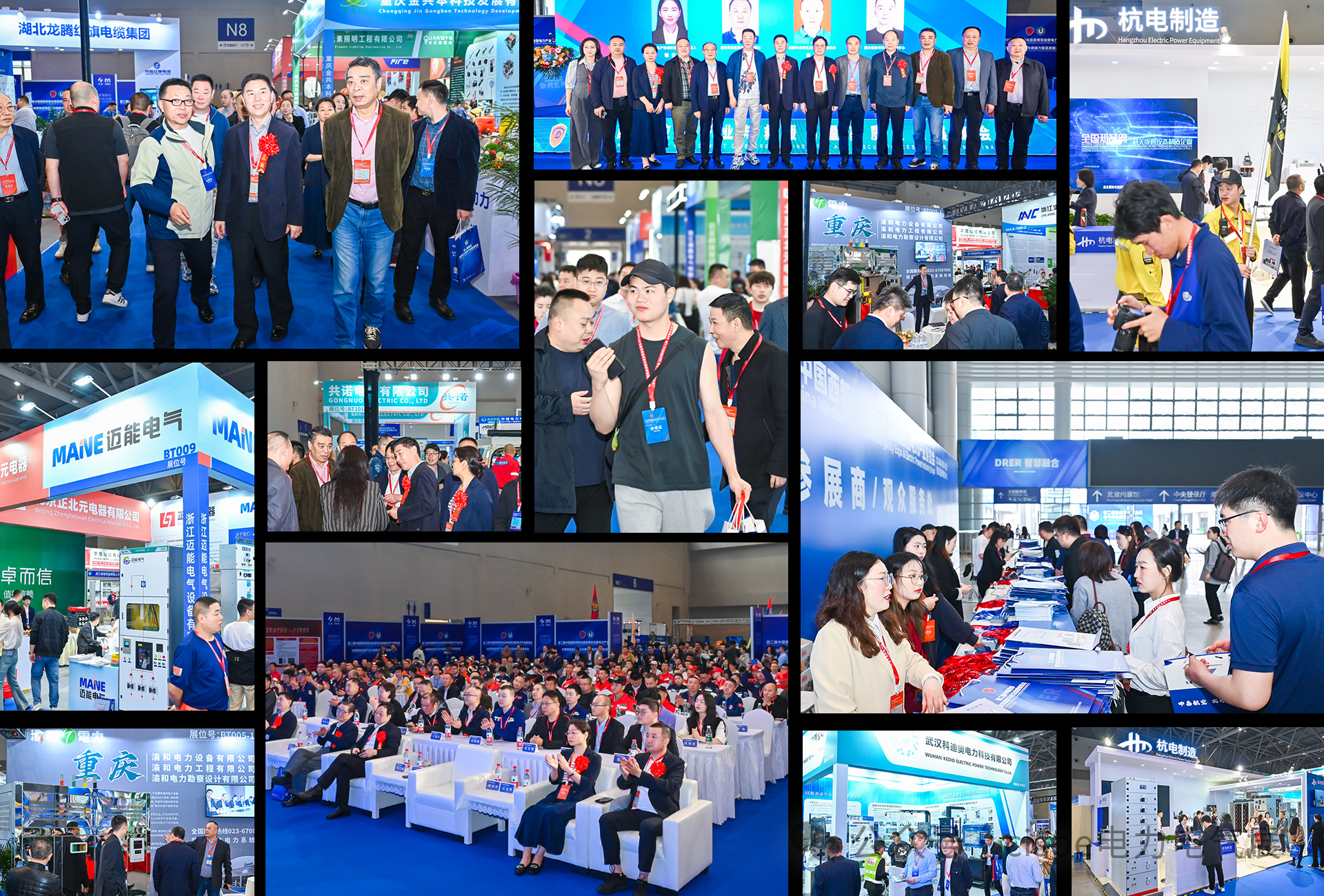 微信图片_20241011085154.png 微信图片_20241011085154.png