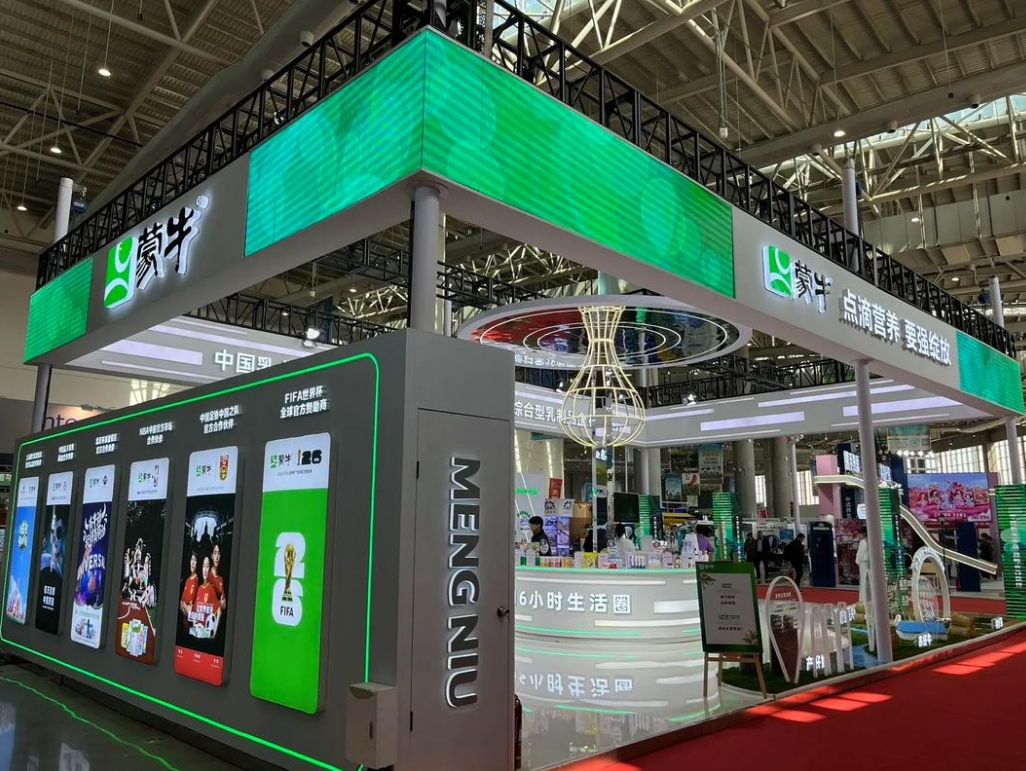 微信截图_20241011135957.png 微信截图_20241011135957.png