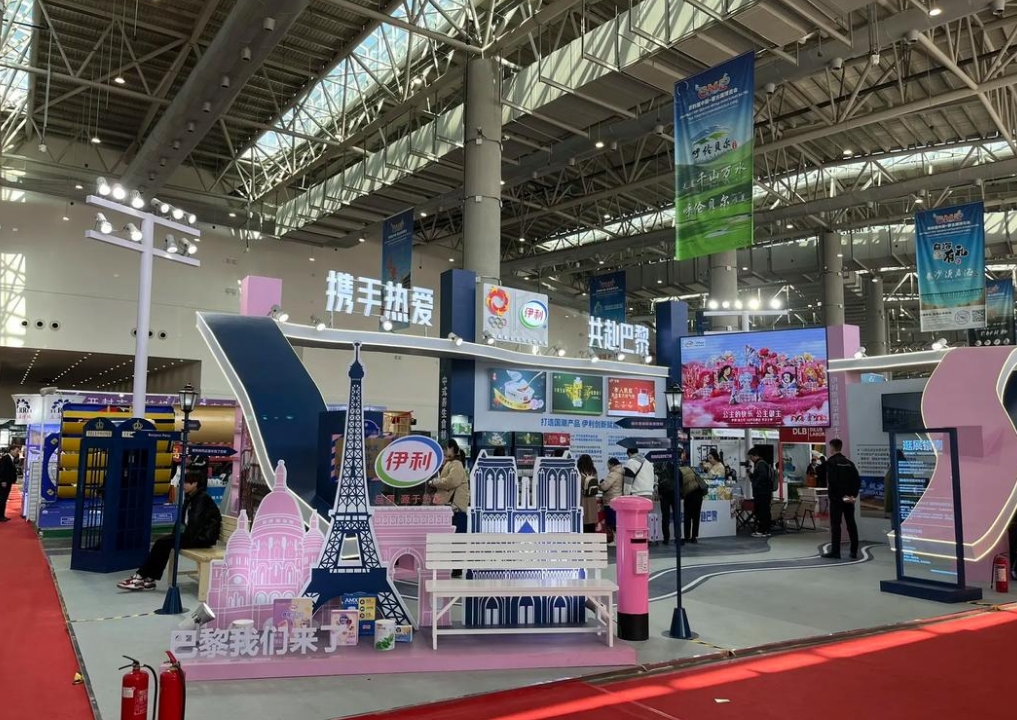 微信截图_20241011140221.png 微信截图_20241011140221.png