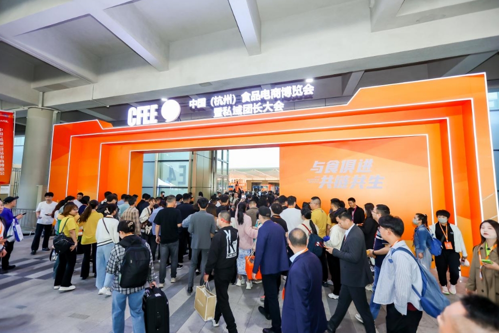 微信截图_20241016133202.png 微信截图_20241016133202.png