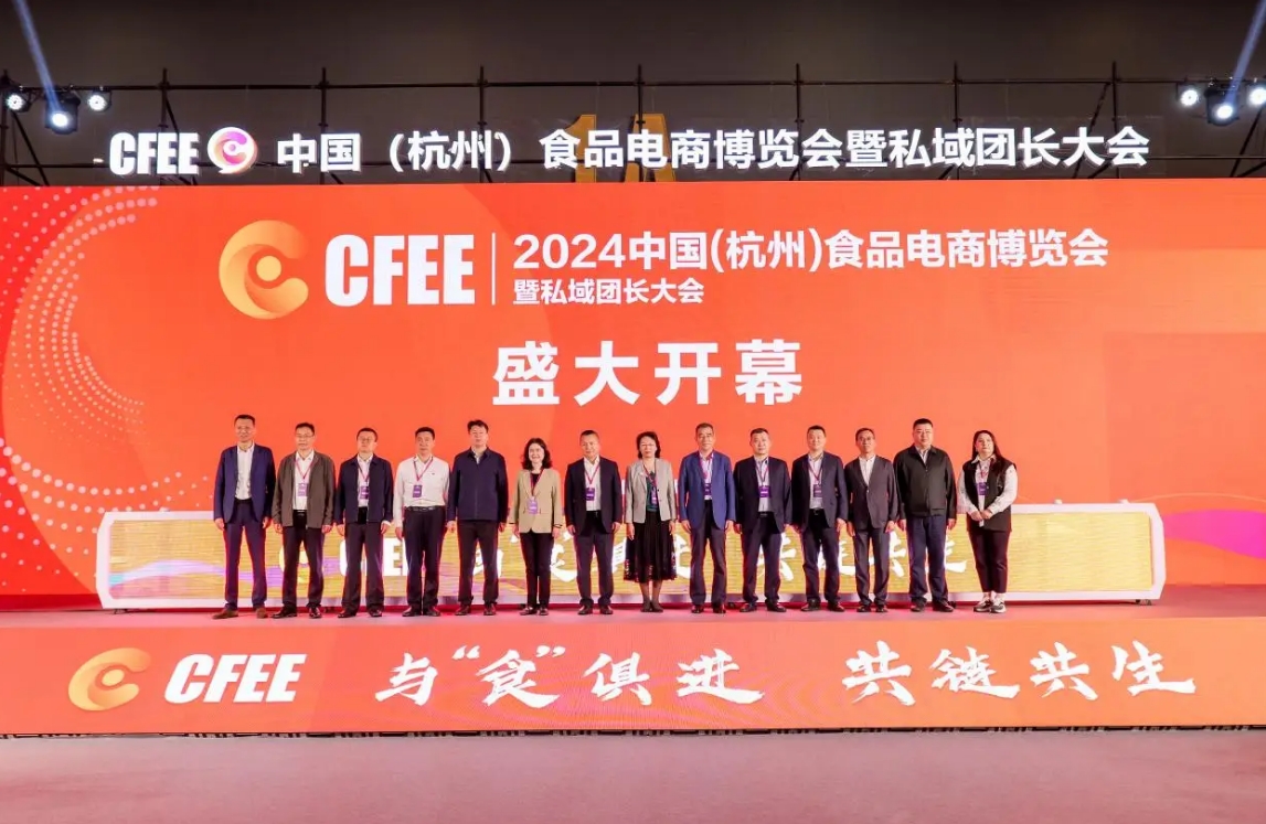 微信截图_20241016133253.png 微信截图_20241016133253.png